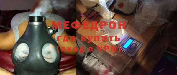 кокаин VHQ Беломорск